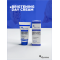 GUTTO BRIGHTENING DAY CREAM